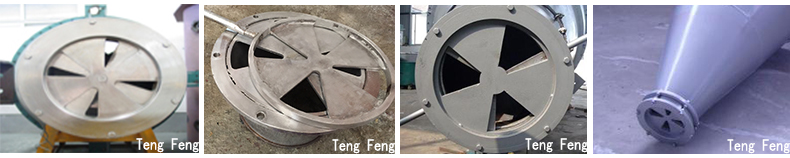 錐形混合機細(xì)節(jié)圖