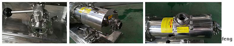 管線乳化機細節圖